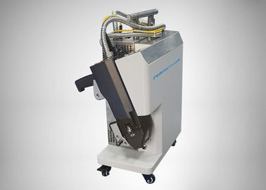 Laserowa maszyna do usuwania rdzy z chłodzeniem powietrzem do powierzchni metalowych Wysoka dokładność czyszczenia