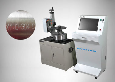 Systemy znakowania punktowego o wysokiej stabilności 0 - 300 mm Podnoszenie materiałów niemetalicznych